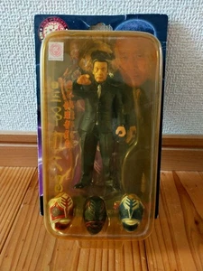 Hoshino Kantaro NJPW Personaggio Pro Edition Figure Mask Set Incluso Nuovo - Foto 1 di 6