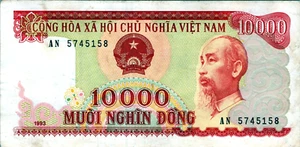 Vietnam 10,000 Dong 1993 Banknote Pick# 115 - Picture 1 of 3