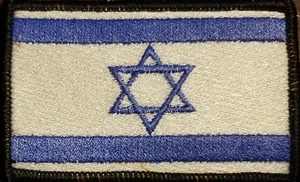 ISRAEL Flag Patch W/ Hook & Loop Fastener Tactical JEW Morale Emblem #23 - Picture 1 of 1