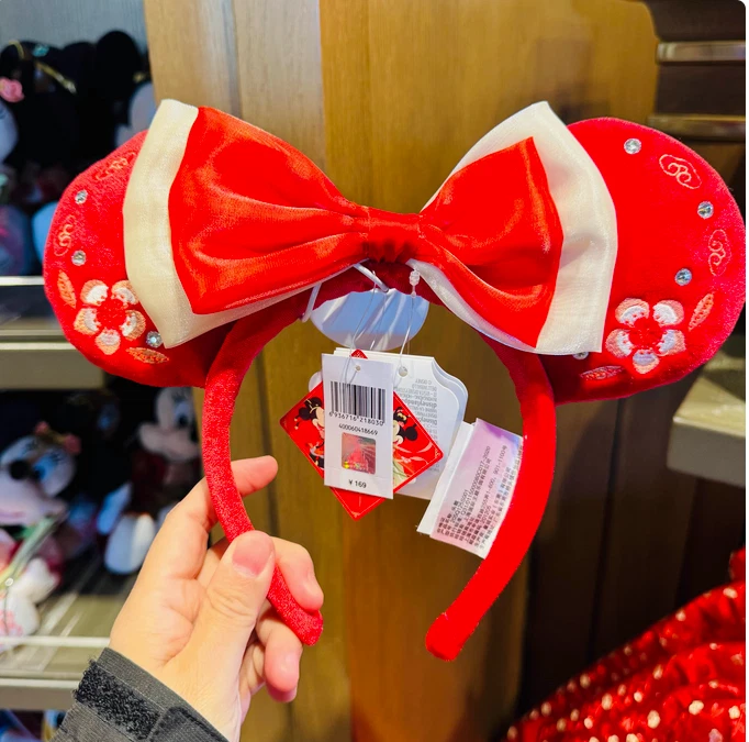 Authentic 2025 Shanghai Disney Lunar Year Minnie Mouse Ears Headband