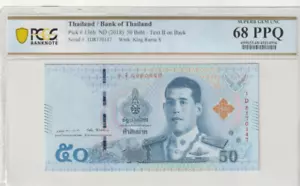 Thailand 2018 50 Baht PCGS Certified Banknote UNC 68 PPQ Pick 136b - Picture 1 of 2