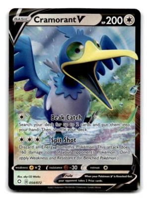 SWSH: Sword & Shield Promo Cards #SWSH016 Inteleon V - Image 1 of 2