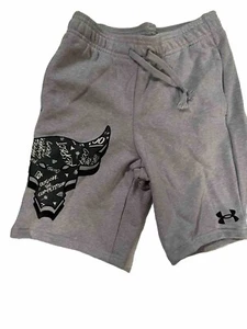 Under Armour UA Boys' Project Rock Terry Rival Shorts Youth size YLG NWT - Picture 1 of 4