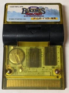 Super Black Bass: Real Fight [Nintendo Game Boy Color - CGB-VRFJ-JPN] - Picture 1 of 4