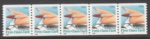 USA PNC SC# 2909 TAILFIN 15c. PL# S11111 - WATER ACTIVATED - MNH - Picture 1 of 1