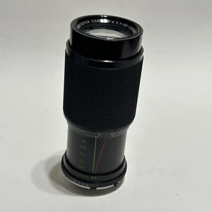 Rokinon 80-200mm Auto Zoom MC f/4.5 MD mount for Minolta - Picture 1 of 6
