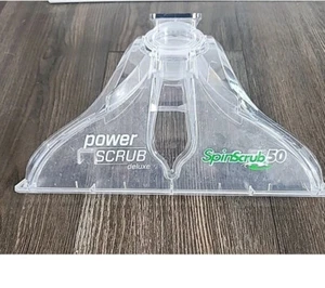 Hoover Spinscrub Deluxe Power Scrub FH50141 / FH50150 Front Nozzle Cover - Picture 1 of 3