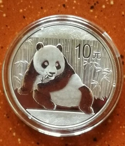 Feliciano. 1 onza plata año 2015 S/C Oso Panda. Leer descuento. - Imagen 1 de 2