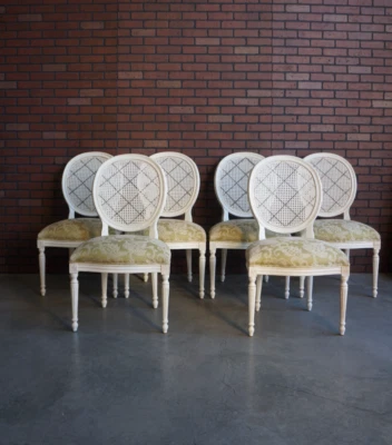 Dining Chairs ~ Chrystiane Cane Back Side Chairs by Ethan Allen ~ Set of 6 - Image 1 of 4