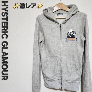 Parka Hysteric Glamour Goku Cremallera Gris Calce Ajustado Usada Rara - Imagen 1 de 10