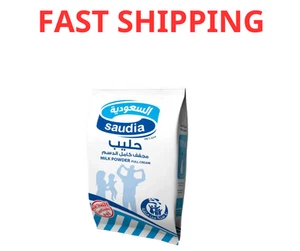 ⭐SCHNELLER VERSAND⭐ Saudia Milchpulver Beutel, 800g حليب السعودية - Bild 1 von 1