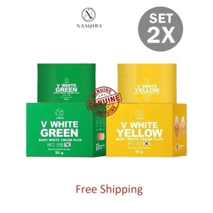 Juego de Cuidado de la Piel V Blanco Dara Verde y Amarillo Cuerpo Blanco Crema Belleza Tailandesa Sin Cuidado - Imagen 1 de 6