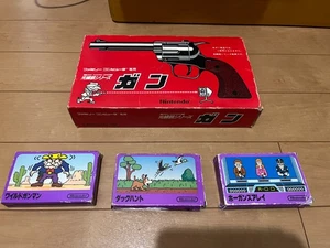 Nintendo Famicom Gun Controller und 3 Spiele mit Karton und Handbuch - Bild 1 von 23