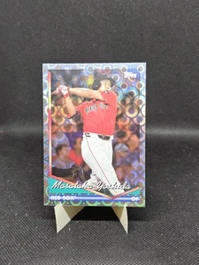 2024 Topps Archives #216 Masataka Yoshida Parallel - Bild 1 von 7