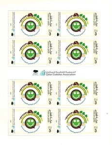 Qatar Foundation Diabetes Association seltener Briefmarkenbogen ** Gesundheit Krankheit Medizin - Bild 1 von 1