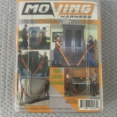 全新 ~ 2 件套移动线束和 2 个前臂叉车 — 第 1/4 张图片