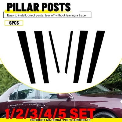 Panel de cubierta de ventana de puerta exterior negro brillante para Lexus LS430 2001-2006 1-5SET Foto 1 de 4