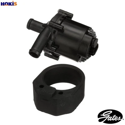 WATER PUMP ENGINE COOLING 41607E FOR NISSAN NV200/Van/EVALIA/Bus LEAF - Image 1 of 4