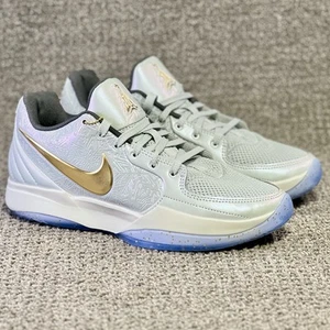 Nike Ja 2 Light Silver Gold Christmas Tree Topper RARE FV6070-002 Men's Size 8 - Picture 1 of 10