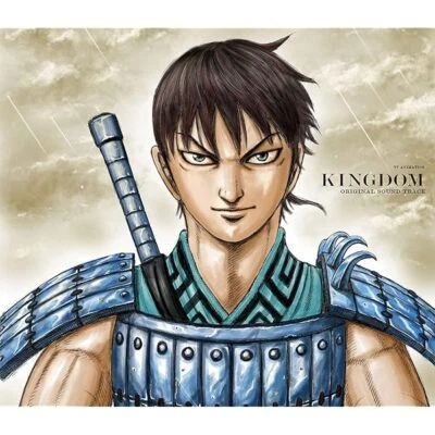 KINGDOM ORIGINAL SOUND TRACK Gasshougun Hen 3CD Hiroyuki Sawano TV Anime OST JP - Image 1 of 3