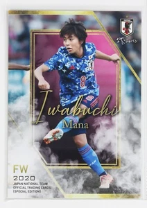 MANA IWABUCHI - 2020 Women's Professional Soccer Trading Card - Picture 1 of 3