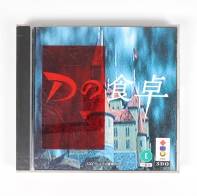 D No Syokutaku Panasonic 3DO Japan Import US Seller - Image 1 of 4