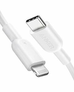 Anker USB C to Lightning MFi Certified Cable [3ft] Powerline II for iPhone 13, X