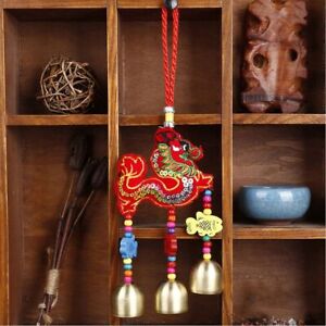 Embroidery 12 Zodiac Wind Chimes Lucky Bag Car Ornament Hanging Bell Decor