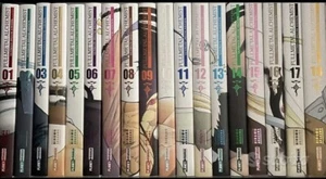 FULLMETAL Alchemist Ultimate Deluxe Edition 1-18 - Foto 1 di 2