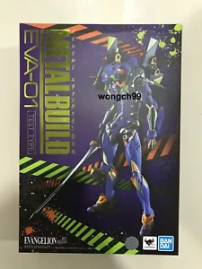 Metal Build Evangelion 01 Test Type - Picture 1 of 8