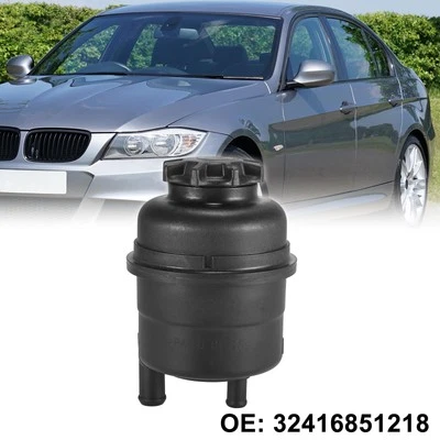Power Steering  Reservoir with Seal Cap for BMW 525i 528i 32416851217  - Image 1 of 4