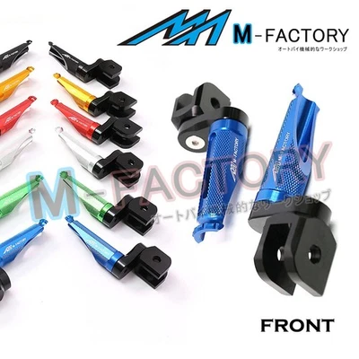 Clavijas de pie de extensión CNC Shinob 25 mm para BMW F800ST F800S Foto 1 de 4