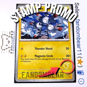 2023 Magneton MY FIRST BATTLE STAMP PROMO card Pokemon TCG NM/LP - Picture 1 of 8