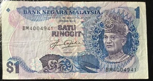 BM4004941 Aziz Taha 5th series $1 banknote nice grade - Picture 1 of 3