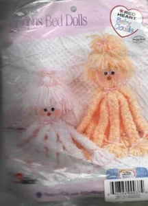 ¡¡¡NUEVO!!! MUÑECAS CAMA PULPO MUÑECA CREMASICLE APROX 7" ALTO X 21" ANCHO - Imagen 1 de 2