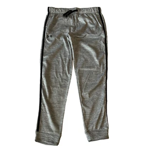 Under Armour Jogger Sweatpants Boys Size L Grey Pockets Drawstring Stretch - Picture 1 of 13
