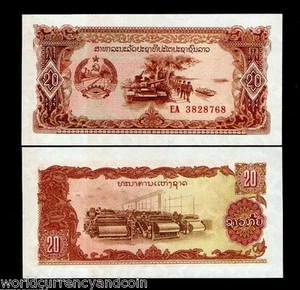 LAOS LAO 20 KIP P-28 1979 X 100 Pcs Full Bundle ARMY TANK SHIP UNC MONEY NOTE - Picture 1 of 2