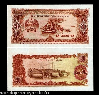 LAOS LAO 20 KIP P-28 1979 X 100 Pcs Full Bundle ARMY TANK SHIP UNC MONEY NOTE - Image 1 of 2