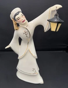 Figur Keramik Kunst Studio Mandschu Laterne Skulptur Madison Wisc. 50er Jahre Chips - Bild 1 von 9