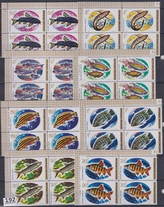/// 4X RWANDA 1973 - MNH - FISH - Picture 1 of 1