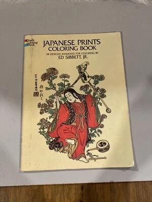 Art History: Japanese Prints - Coloring Book / 38 Designs - Image 1 of 4