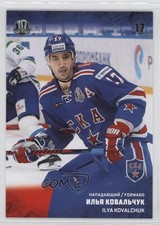 2017-18 Sereal KHL Season 10 SKA St Petersburg Ilya Kovalchuk #SKA-013