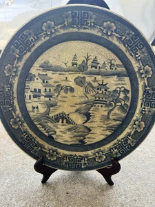 Raymond Waiters Vintage Deko Chinesischer Teller mit Ständer - Bild 1 von 6