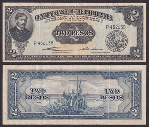 2 Pesos Philippine ENGLISH Ser. Quirino - Cuaderno Manuel Roxas Banknote - Picture 1 of 4