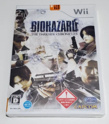 Biohazard The Darkside Chronicles Brand New & Factory Sealed Japan NTSC-J - Image 1 of 4