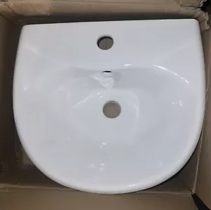 Signature Hardware MB-2100-WH-B-1 Basin Only W/Single Faucet Hole - White - Picture 1 of 7