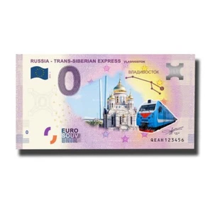 Euro Souvenir Rusia QEAH 2020-5 Vladivostok Color Souvenirscheine - Imagen 1 de 3