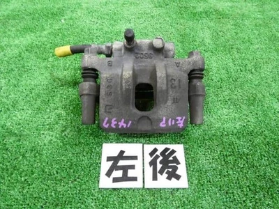 Chrysler Jeep Compass 2016 ABA-MK49 pinza trasera izquierda 3502 [usada] [PA119451367] Foto 1 de 4