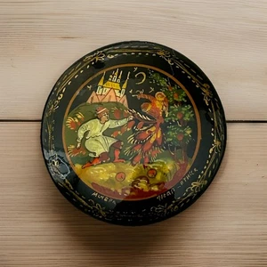 Vintage Brosche handbemalt lackiert - Bild 1 von 2