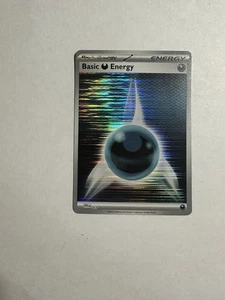 Energia Oscura - Carta Pokémon TCG Bullone Nero e Bagliore Bianco (Holo Orizzontale) #023 - Foto 1 di 11